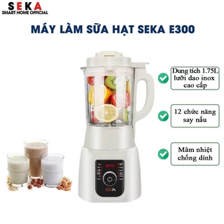 (Freeship) Máy làm xay nấu sữa hạt đa năng SEKA SK E300 12 chức năng 1.75 lít - Hàng chính hãng