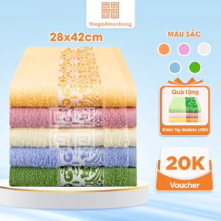 Khăn Tay Quảng Phú HQAF Chất Liệu Cotton Mềm Mại Cao Cấp An Toàn Cho Da Kích Thước 28x42cm