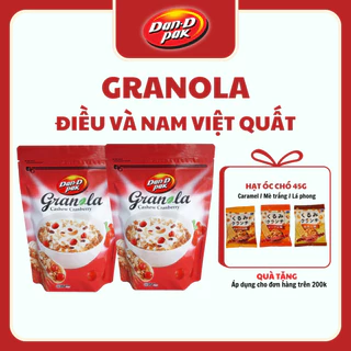 Hạt ngũ cốc Granola điều và nam việt quất, trái cây ăn kiêng, dinh dưỡng và cung cấp năng lượng 350g và 600g Dan D Pak