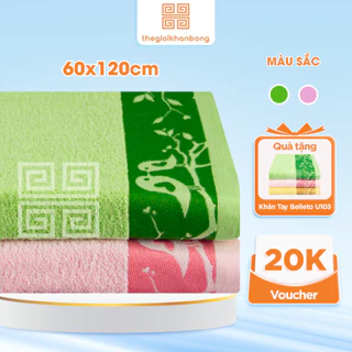 Khăn Tắm Belleto W103 Chất Liệu Cotton Thấm Hút Nước Tốt Không Bị Xơ Sang Trọng Kích Thước 60x120cm