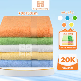 Khăn Tắm Mollis B865 Cotton Khổ Lớn Mịn Dày Thấm Nước Tốt Nhanh Chất Liệu An Toàn Cho Da Kích Thước 70x150cm