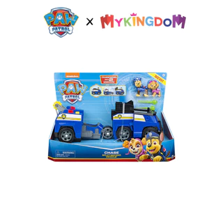 Đồ Chơi PAW PATROL Xe Cứu Hộ 2 Trong 1 Tách Đôi Siêu Hạng 6055931