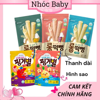 Bánh ăn dặm gạo lứt hữu cơ IVENET 30g