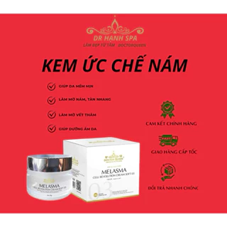 Kem Dưỡng Hỗ Trợ Mờ Thâm Doctorqueen