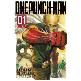 [Direct from Japan] One Punch-Man Japan NEW Manga JUMP Comic Book