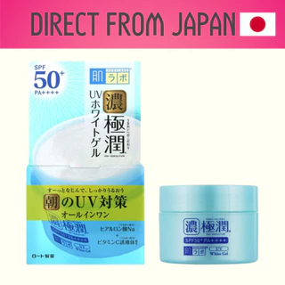 【Direct from Japan】 Hadalabo Gokujun UV White Gel, All-in-One Gel, Body(90 g) (Contains SPF 50+, PA++++ Vitamin C Derivatives)