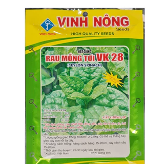 Hạt Giống Rau Mồng Tơi Lá To (20g)