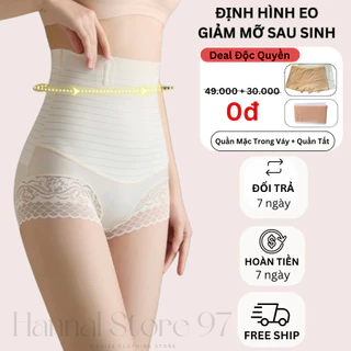 [TẶNG 1 QUẦN MẶC VÁY + 1 QUẦN TẤT] Quần gen bụng mặc váy chất liệu đúc su thoáng khí nâng mông siết eo dáng đùi cạp cao