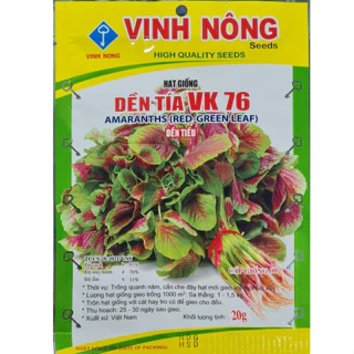 Hạt Giống Rau Dền Tiêu - Rau Dền Tía (gói 20g)