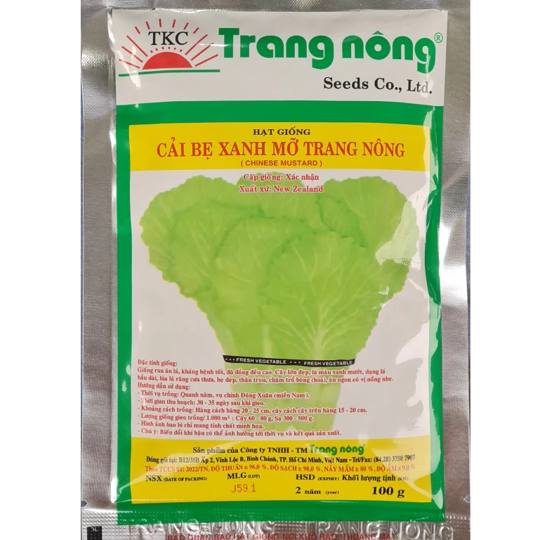 (gói 100g) Hạt Giống Cải Bẹ Xanh Trang Nông