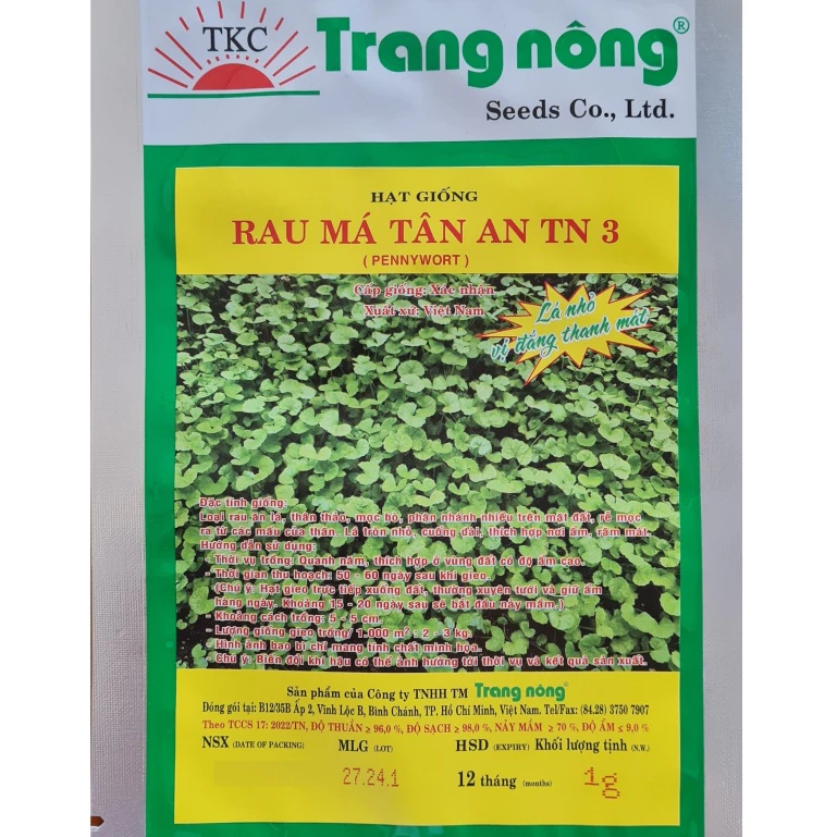 Hạt Giống Rau Má (gói 1gram)