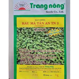 Hạt Giống Rau Má Tân An Trang Nông (gói 1g)