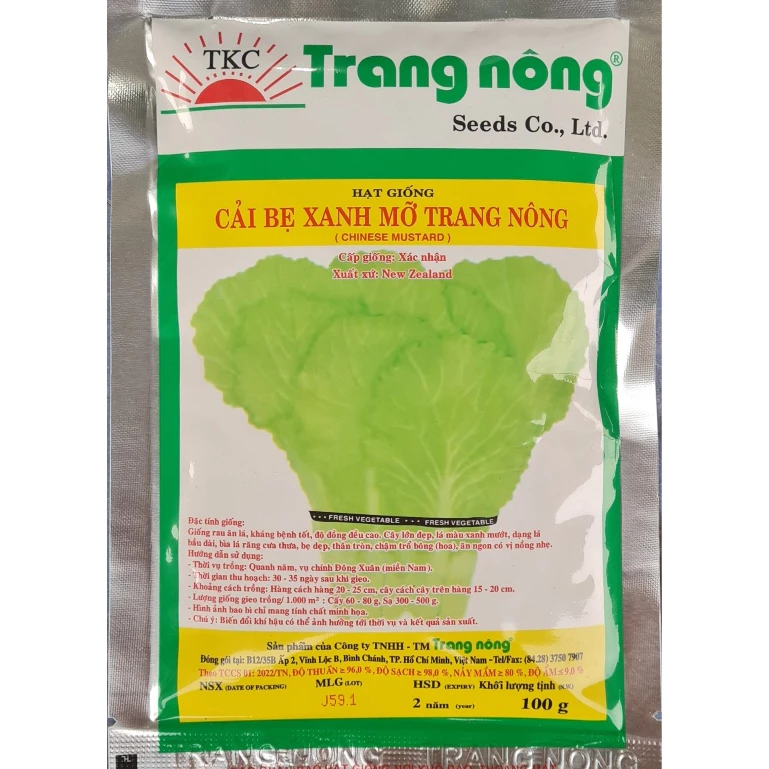 Hạt Giống Cải Bẹ Xanh Trang Nông - Hai Mũi Tên Đỏ (100g)