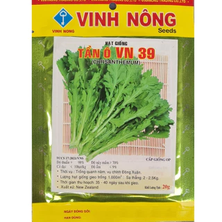 Hạt Giống Rau Tần Ô NewZealand (20g)