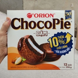 Bánh Chocopie Đậm Orion vị Cacao hộp 360g/396g