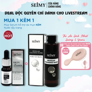 Combo Serum Giảm Mụn Và Nước Tẩy Trang Seimy