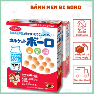 Bánh bi men sữa Calket Boro Nhật Bản 80g cho bé ăn dặm từ 7 tháng