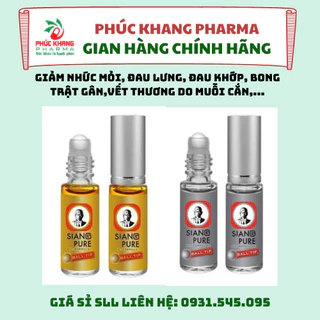 [CHÍNH HÃNG] DẦU LĂN ÔNG GIÀ SIANG PURE THÁI LAN