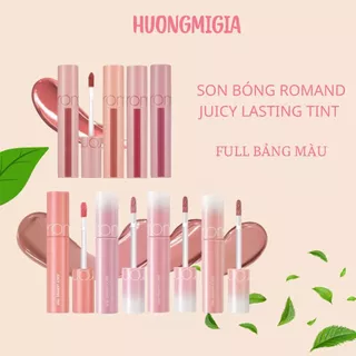 Son Bóng Romand Juicy Lasting Tint siêu lì lâu trôi đủ màu-2S