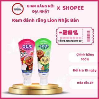 Kem đánh răng Lion Nhật Bản giúp răng bé chắc khỏe, kem đánh răng nuốt được cho trẻ từ 12 tháng -