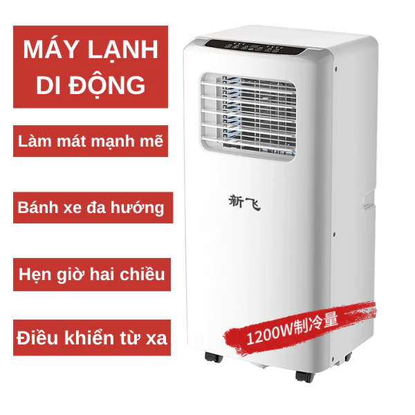 Điều hoà cây di động mini , máy lạnh di động mini có chức năng làm lạnh và hút ẩm và có điều khiển từ xa