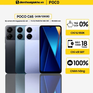 Điện Thoại POCO C65 (6GB/128GB) 6.71" IPS LCD HD+| Helio G85| 5000mAh - Hàng Chính Hãng