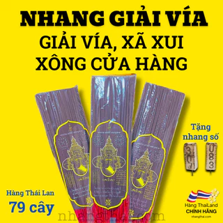 Nhang kéo khách Thái Lan, nhang Thần Tài 79 cây, nhang xông phong thuỷ, nhang rahu đen 79 cây nha001