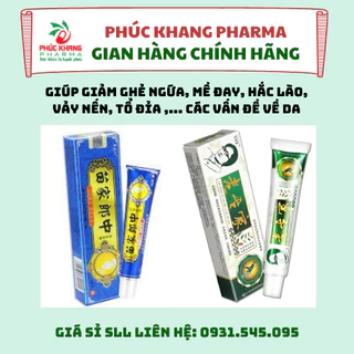 Kem bôi ngoài da hỗ trợ nấm ngứa, chàm, tổ đỉa, ghẻ nước, dị ứng xi măng, vảy nến á sừng