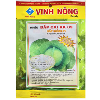 Hạt Giống Bắp Cải Lai F1 (1gr), Nhật Bản