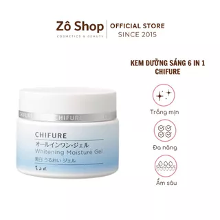 Kem dưỡng trắng đa năng 6 in 1 Chifure Whitening Moisture Gel 108g