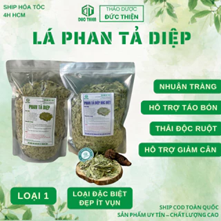 500g Phan Tả Diệp Loại 1 Đức Thiện (Khô, Sạch, Thơm) - Hỗ Trợ Táo Bón, Nhuận Tràng, Giải Độc Gan, Hỗ Trợ Giảm Cân