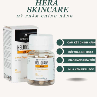 Viên uống chống nắng Heliocare ngăn ngừa lão hoá Oral 60v /Ultra - D 30v  / D Plus 30v