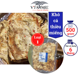 Khô cá thiều tẩm gia vị loại 1 gói 500g