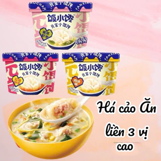 Há cảo ăn liền nội địa Trung