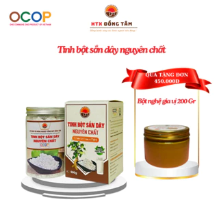 [Sản phẩm OCOP] Tinh bột sắn dây nguyên chất Hoàng Mai 500g tốt cho sức khỏe, làm đẹp da, tăng kích thước vòng 1