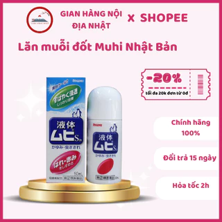 Lăn muỗi đốt Muhi, lăn bôi giảm ngứa muỗi và côn trùng đốt Nhật Bản [D 4/2027]