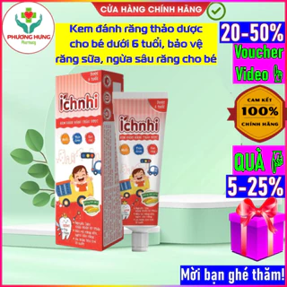 Kem đánh răng thảo dược Ích Nhi tuýp 50g cho bé dưới 6 tuổi, bảo vệ răng sữa, ngừa sâu răng cho bé (hương dâu, dưa gang)