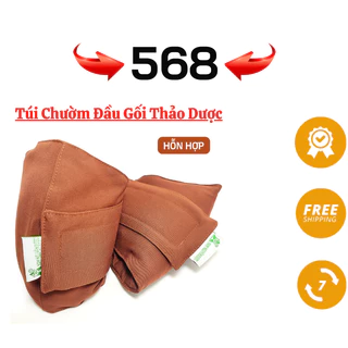 Đai Chờm Khớp Gối Đôi, Túi Chườm Thảo Dược, Chườm Đầu Gối Bằng Thảo Dược Dùng Cho Gia Đình Spa