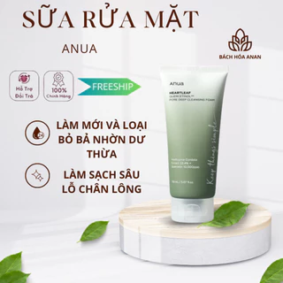 Sữa rửa mặt anua diếp cá, giảm mụn se khít lỗ chân lông,Anua Heartleaf Quercetinol Pore Deep Cleansing Foam 150ml