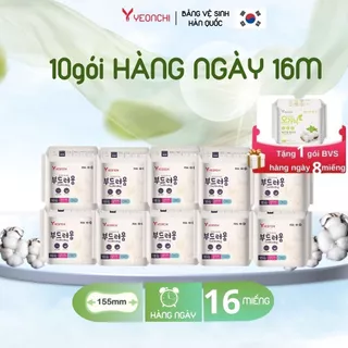 Bộ 10 gói Băng vệ sinh hàng ngày Yeonchi Softfeeling 16 miếng cao cấp Hàn Quốc siêu thấm hút vách ngăn chống tràn