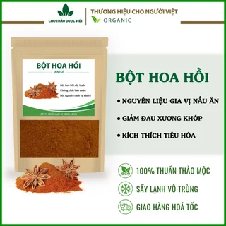 Bột Hoa Hồi 100g  (Khô, Thơm, Sạch)- Chợ Thảo Dược Việt