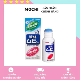 Lăn muỗi đốt Muhi Nhật Bản 50ml, lăn bôi giảm ngứa muỗi và côn trùng đốt cho bé từ 6 tháng tuổi