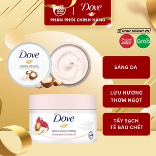 Kem Tẩy Tế Bào Chết Body Dove Chăm Da Sáng Mịn, Giữ Ẩm, Dưỡng Trắng 225ML Bản Đức