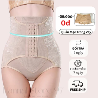 [TẶNG 1 QUẦN MẶC VÁY] Quần Gen Nịt Bụng Định Hình Cao Cấp , 4 Thanh Chống Cuộn 3 Nấc Cài Siết Eo , Nâng Mông