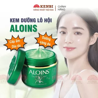 Kem dưỡng ẩm lô hội Aloins 180g dưỡng da khô nứt nẻ Eaude Cream S, dưỡng da sáng mịn, thẩm thấu nhanh Nhật Bản