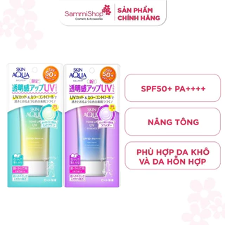 Kem chống nắng Skin Aqua Nhật Bản nâng tone trắng sáng Tone up UV SPF 50+ PA++++ 80gr SunPlay