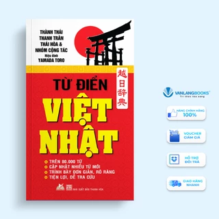 Sách Vanlangbooks - Từ Điển Việt - Nhật (Vl)