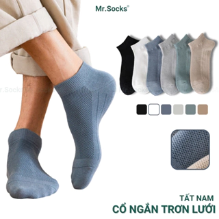 Tất vớ nam cổ ngắn Mr.Socks có mặt lưới thoáng khí, chất liệu cotton cao cấp hút ẩm khử mùi - NGANTRONLUOI-FIVE-2002