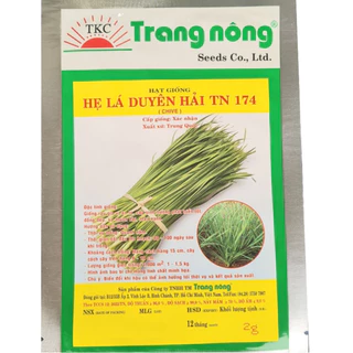 Hạt Giống Hẹ Lá Cao Sản (2g)