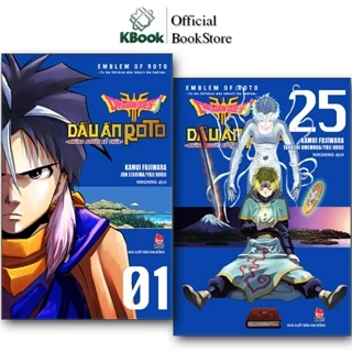 Truyện Tranh - Dragon Quest - Dấu Ấn Roto - Những Người Kế Thừa (Tập 1 - 25)